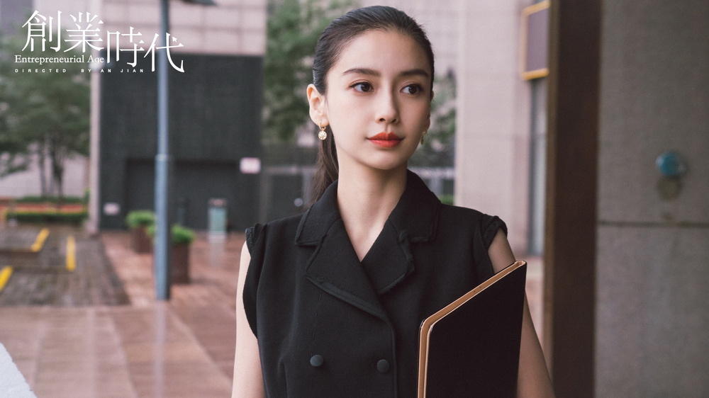 http://www.fjsenfa.cn/pics/default/download/572a/a124fa966fe6b4ba06f6b862a9c5.jpg