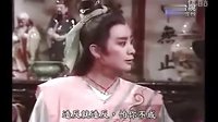 陳亞蘭版末路英雄陳友諒