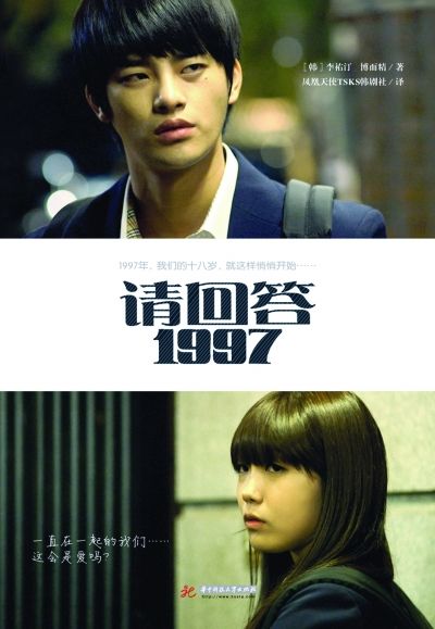 http://www.fjsenfa.cn/pics/default/download/57339a2aa2c1959d0b032ad4261ebe23.jpg
