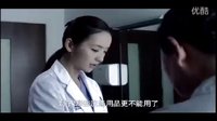 《產(chǎn)科醫(yī)生》佟麗婭卷入職場斗爭 從白衣天使變保潔人員