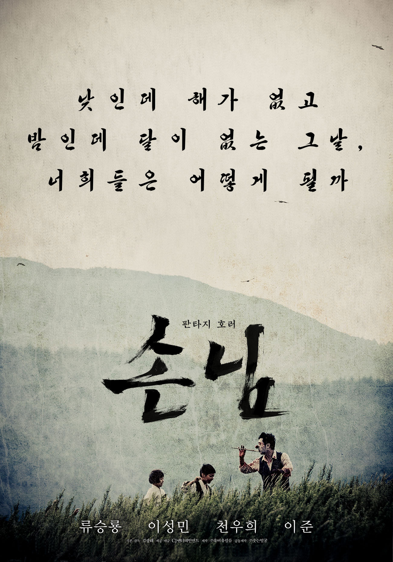 http://www.fjsenfa.cn/pics/default/download/5748c0309a7f9836dd6d8a48d1569513.jpg