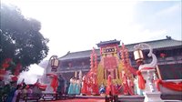 《金玉良緣》45集預告片