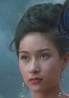 楊恭如