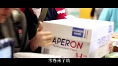 內地版先行預告片