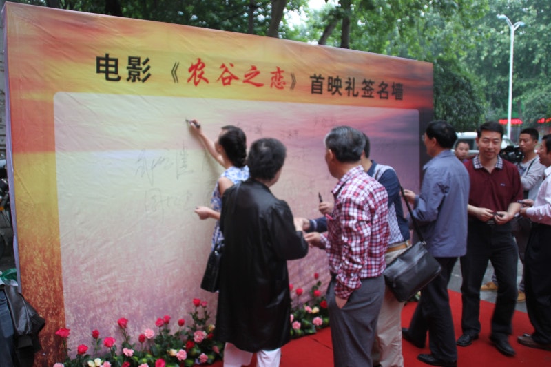 http://www.fjsenfa.cn/pics/default/download/57531b86666e9f8c0f1357859b0f387a.jpg
