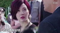 劇刀叨 2015 趙薇佟大為能養(yǎng)出怎樣的神童 03