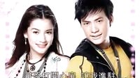 泰劇《愛在旅途(Dok Ruk Rim Tangi》主題曲- 請讓我知道