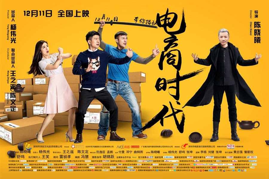 http://www.fjsenfa.cn/pics/default/download/576d394e9bb564bd4cc9978a6372d766.jpg
