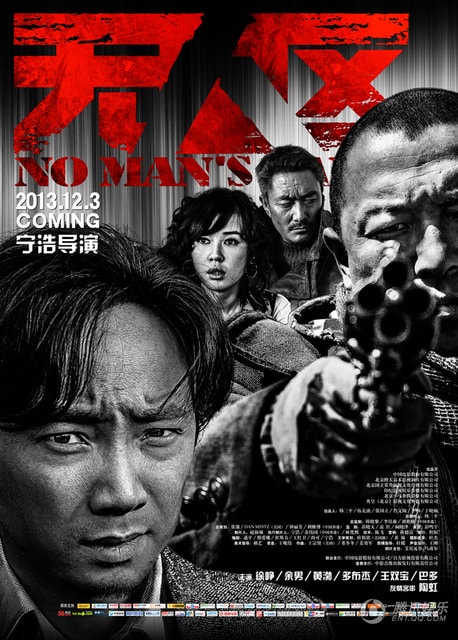 http://www.fjsenfa.cn/pics/default/download/577390eb0f132b1ecf0bfceb6f4c5d0e.jpg