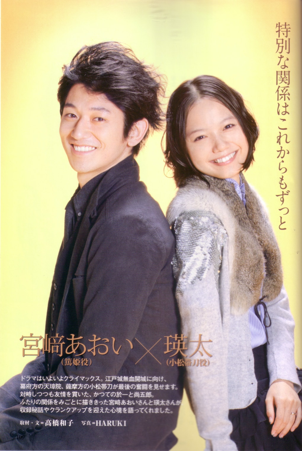 http://www.fjsenfa.cn/pics/default/download/577a60a1254a21183fd46ff3df775272.jpg