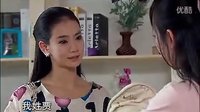 0001.優酷網-愛情真善美 47-0007