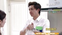 《新婚公寓》策劃預告 雙井夫婦后院起火“母后開戰”