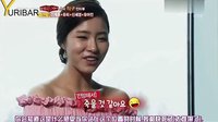 《時尚王》劉亞仁為挑撥申世京與Yuri 慘遭在報復