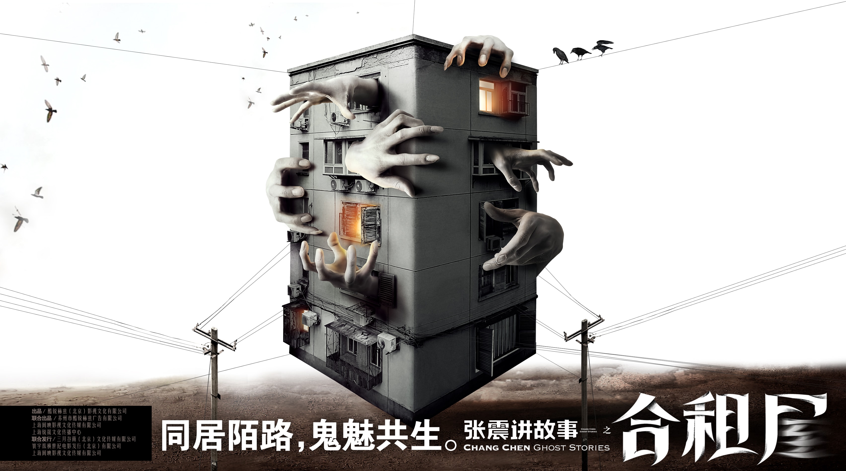 http://www.fjsenfa.cn/pics/default/download/57a7477532452eb4ff6234d04dfb45c9.jpg