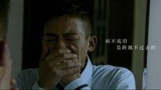 朗讀版角色預(yù)告之歐豪