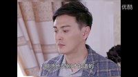 幸福在一起1-42集大結(jié)局全集劇情預(yù)告 秋瓷炫 凌瀟肅 馨子 高仁 王一鳴