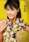 http://www.fjsenfa.cn/pics/default/download/57bb3c06e276c65fefb6c16f333e90bd.jpg