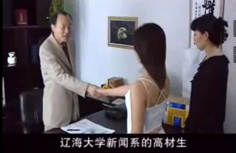http://www.fjsenfa.cn/pics/default/download/57bd1e735e8fab6e2a5bf0b3cf025bca.jpg