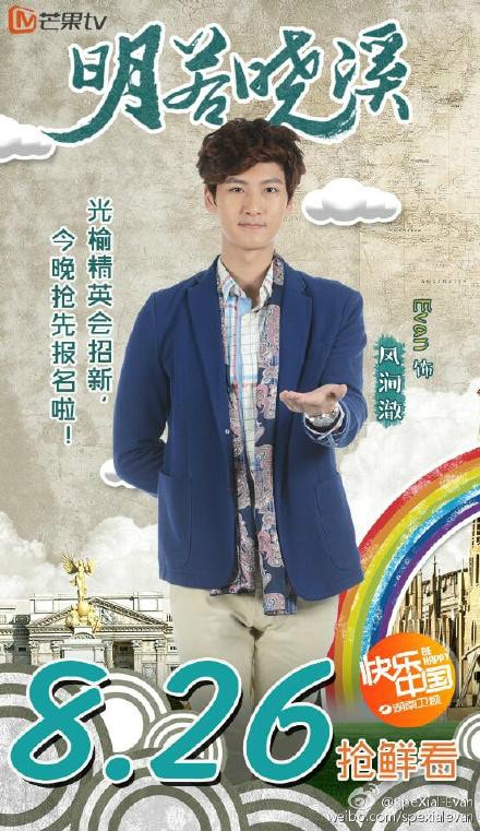 http://www.fjsenfa.cn/pics/default/download/57ee89b5d18b6718214562ce49f962d2.jpg