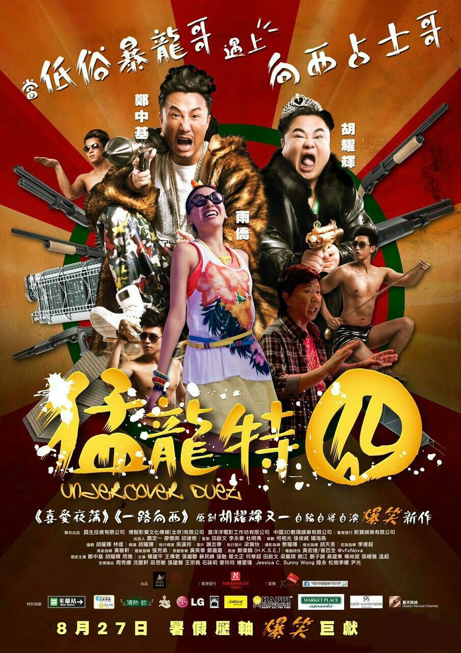 http://www.fjsenfa.cn/pics/default/download/57f419c259e2dbe4010fa5a1808e0d99.jpg