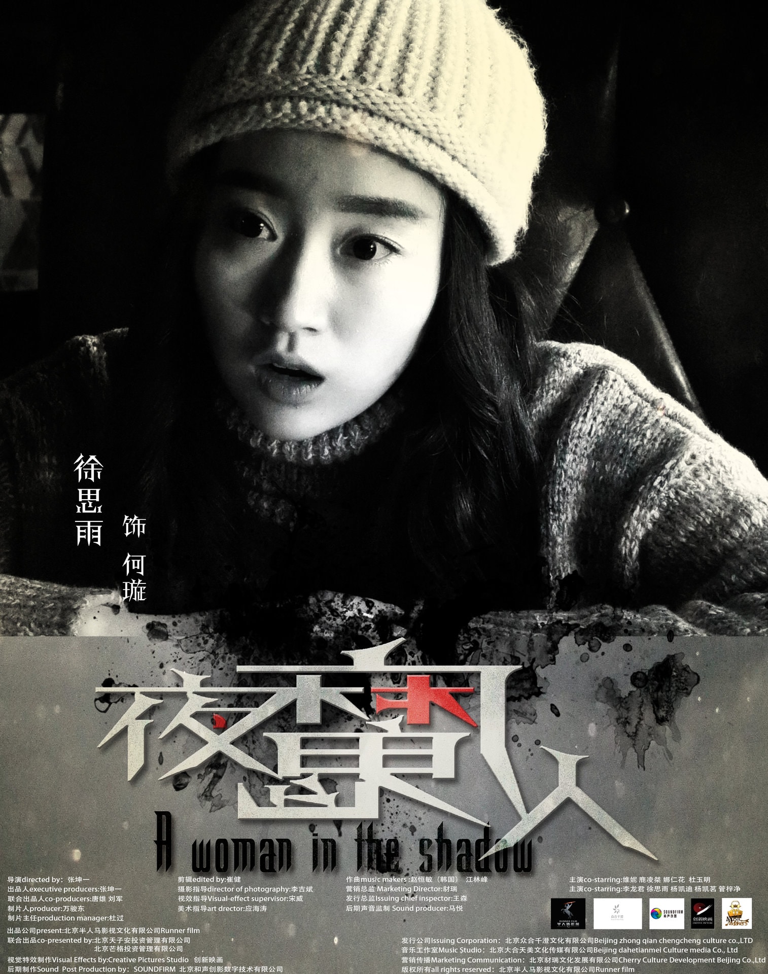 http://www.fjsenfa.cn/pics/default/download/57f9a3618fb3cf642aa510c6d6a298c0.jpg