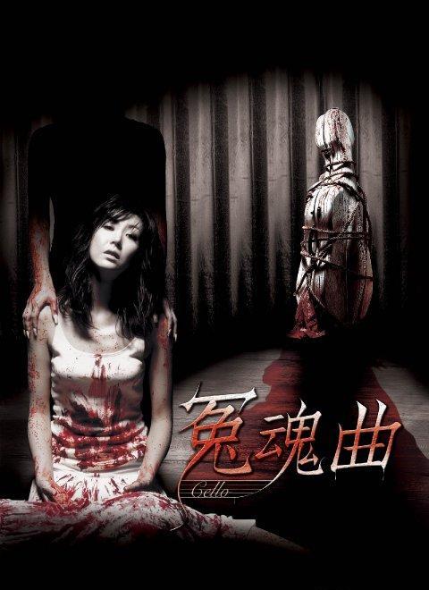 http://www.fjsenfa.cn/pics/default/download/57fbdd4ba4494c2a5b3e533794cf27fd.jpg