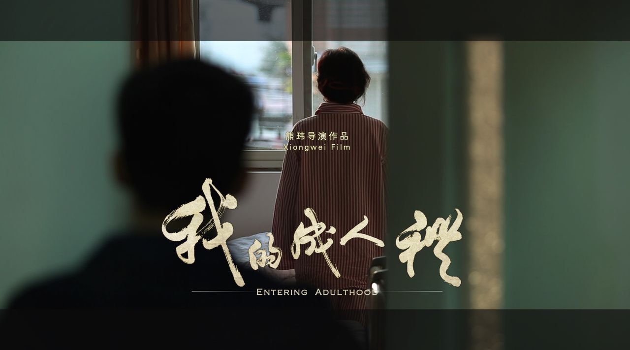 http://www.fjsenfa.cn/pics/default/download/5801ffffc1fa04b3626dae8c0a896118.jpg