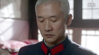 16_《金水橋邊》有財(cái)冤情得昭雪_有根含淚告亡靈