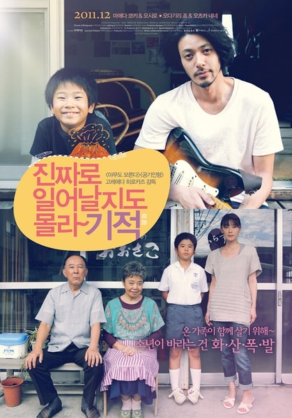 http://www.fjsenfa.cn/pics/default/download/58180051c64c3c8c19508c25874d5c65.jpg