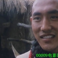 王亞為
