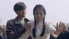 最終版預告片