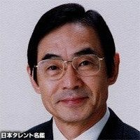 野村信次