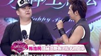 《活佛濟(jì)公3》揭秘“靈隱寺團(tuán)隊”由來
