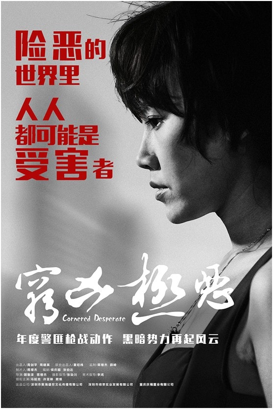 http://www.fjsenfa.cn/pics/default/download/582ce6bfe94c386495e36a3cd5544990.jpg