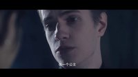 【新片場】《你好，吸血鬼先生》先導預告片
