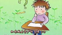 最炫會(huì)計(jì)風(fēng) 會(huì)計(jì)之歌 會(huì)計(jì)版歌曲 會(huì)計(jì)歌曲大全_標(biāo)清