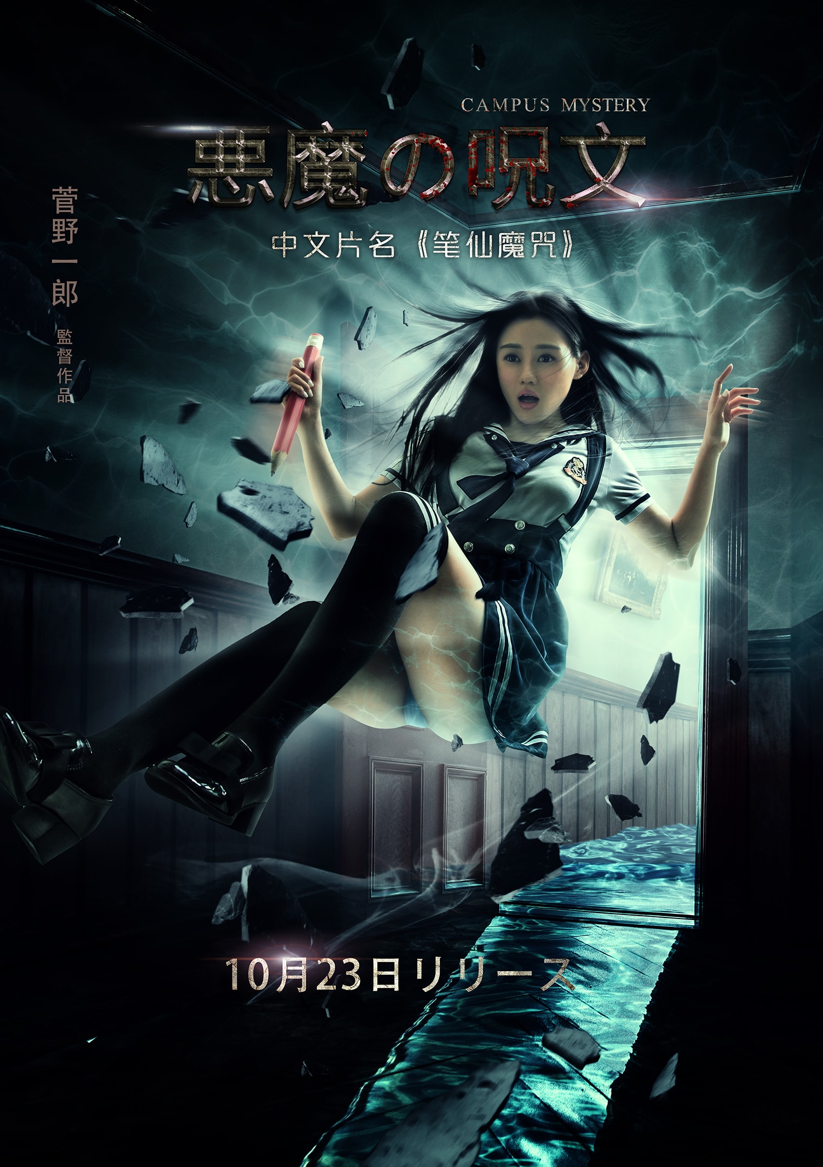 http://www.fjsenfa.cn/pics/default/download/58475e0fe6ad5421f611521b307ef1d2.jpg