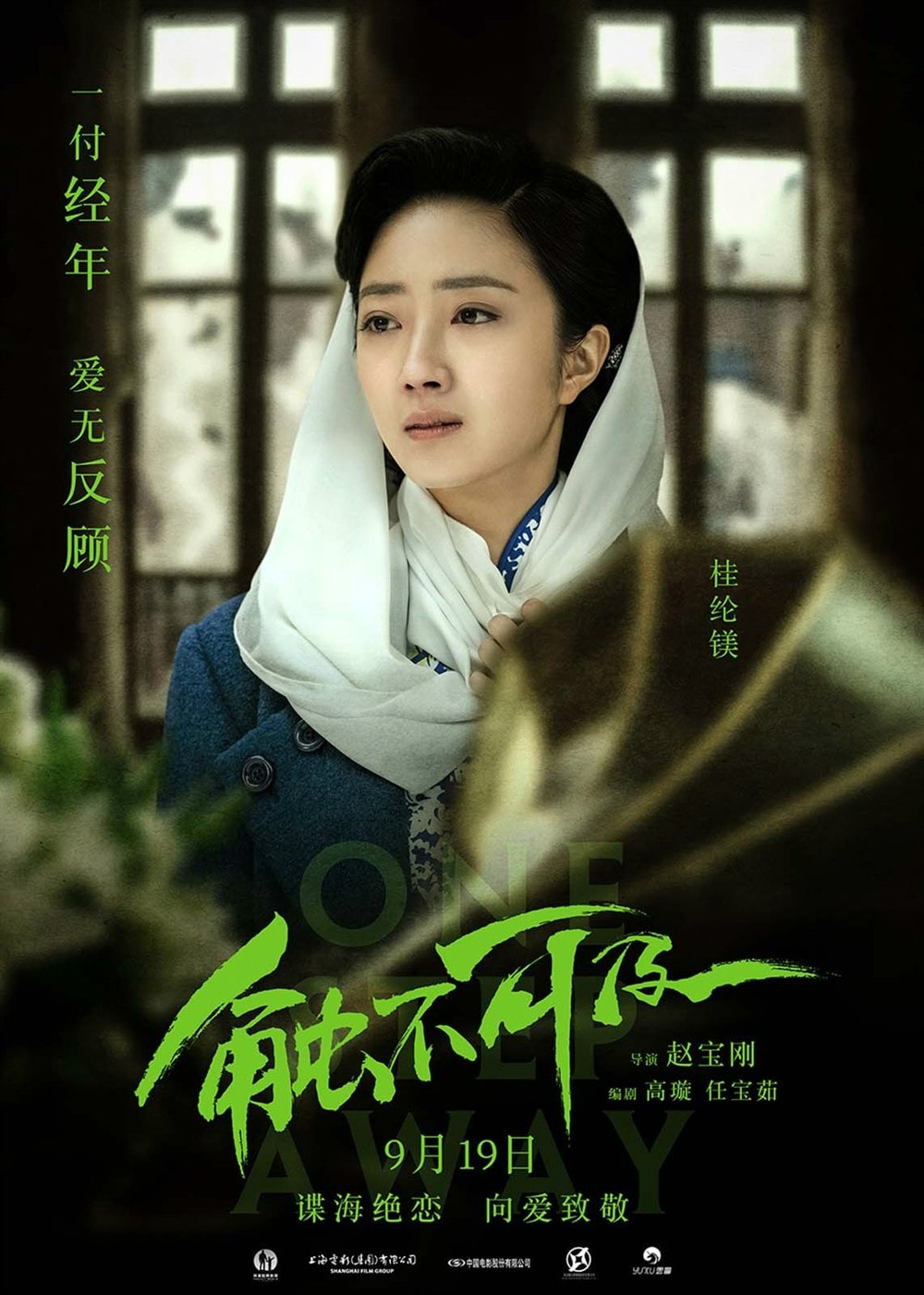 http://www.fjsenfa.cn/pics/default/download/58486bb1877772e8116494223d5a01be.jpg