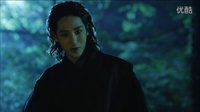 【JGNEWS李準(zhǔn)基情報(bào)站】準(zhǔn)《夜行書(shū)生》第六集片段-狹路相逢