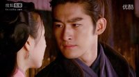 《少年四大名捕（2015）》第20集預告片