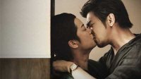 《再見，在也不見》陳柏霖劈腿楊佑寧癡情蔣雯麗 基友不敵忘年戀