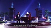 《好心作怪》預告片1