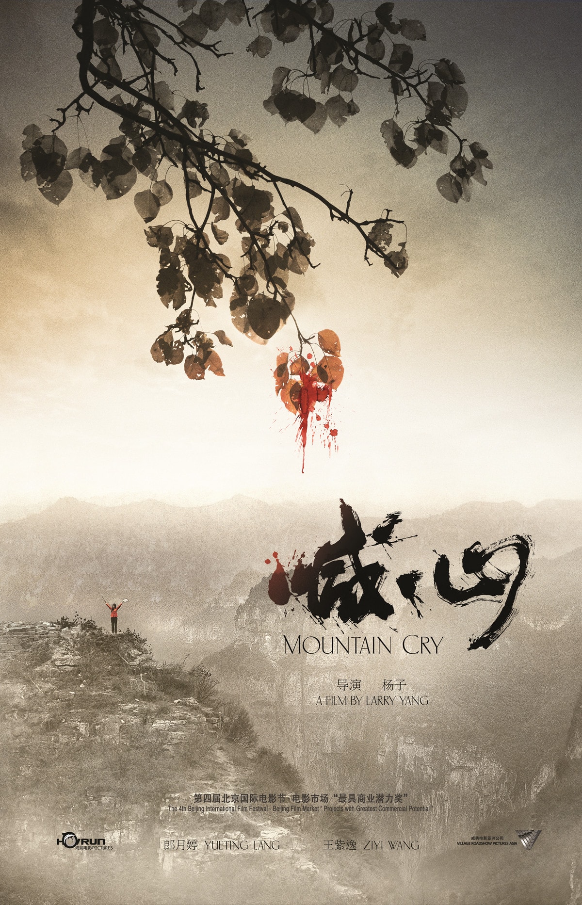 http://www.fjsenfa.cn/pics/default/download/58773e5fa784035ead69fe6f02cd3b82.jpg