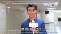 EU超時(shí)任務(wù) - 王浩信：「有黑警！」 (TVB)