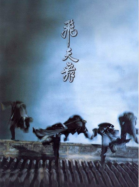 http://www.fjsenfa.cn/pics/default/download/5883f4e9be3fa69fa57b96e4a6ee161a.jpg