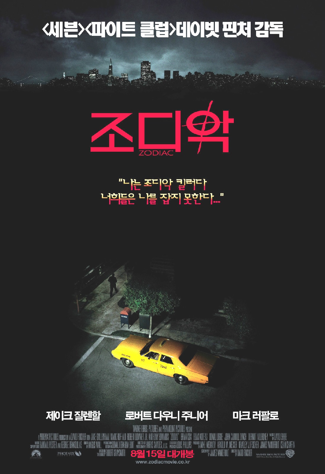 http://www.fjsenfa.cn/pics/default/download/58870bdde6f293cd93ad45c9ee7445f9.jpg