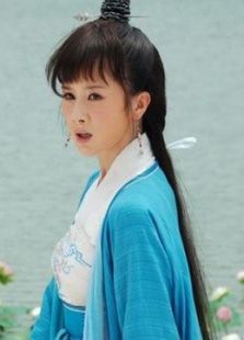 碧波仙子