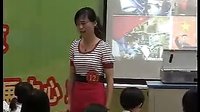 一面五星紅旗（七彩語文杯第二屆全國小學語文教師素養(yǎng)大賽2010年5月南京專輯）