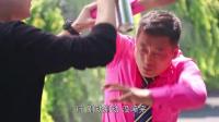 《鄉村愛情10》: 宋曉峰讓大個兒給他噴發膠, 結果大個直接給下了場雨