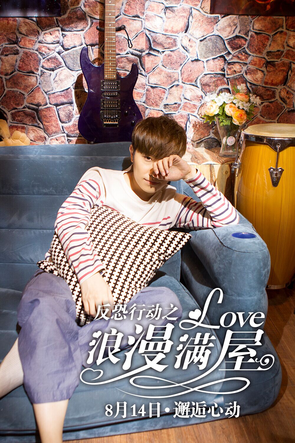http://www.fjsenfa.cn/pics/default/download/58babe0763231d7b640451e06985e8f2.jpg